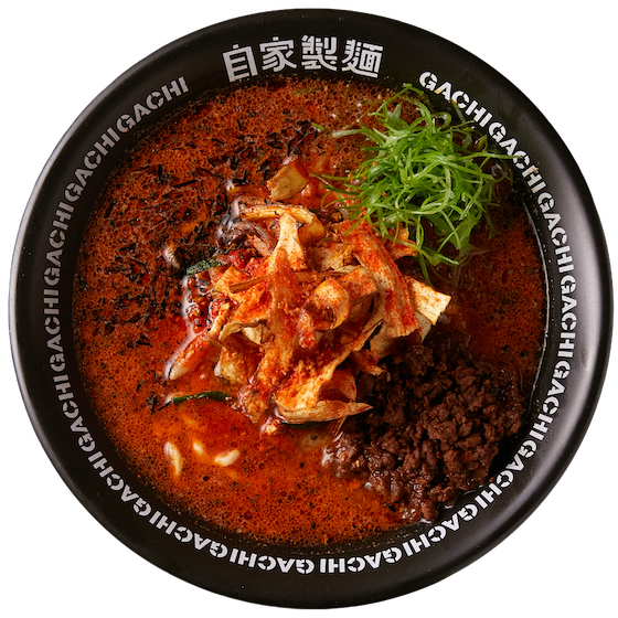 Spicy Vegan Miso Ramen