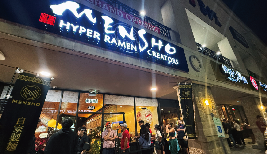 MENSHO（ヒューストン）