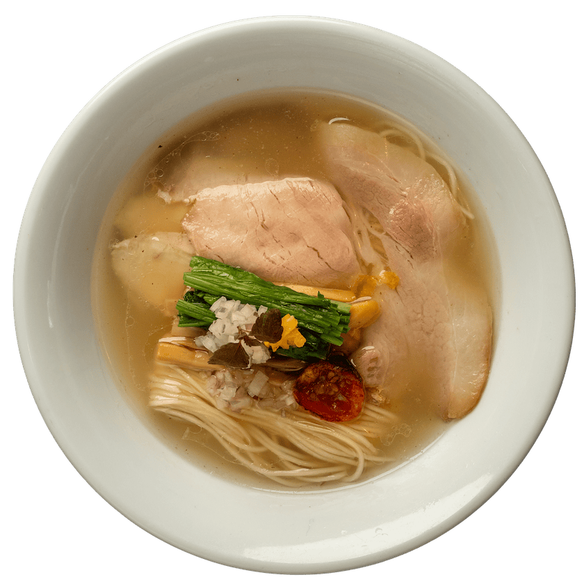 Yuzu Shio