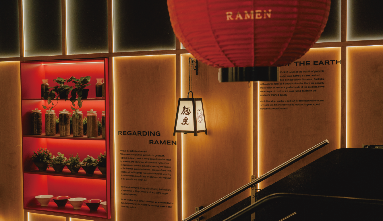 MENSHO TOKYO（Sydney）