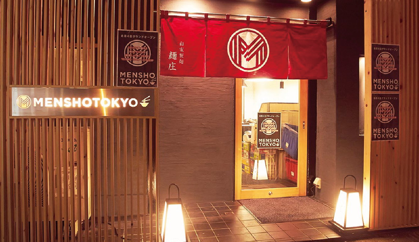 MENSHO TOKYO（後楽園）