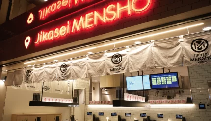 Jikasei MENSHO（渋谷）