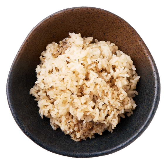 Pepper Rice