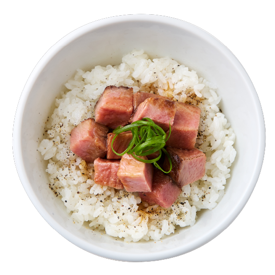 Mini A5 Wagyu Rice Bowl