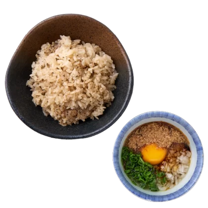 Dumplings with Rice
