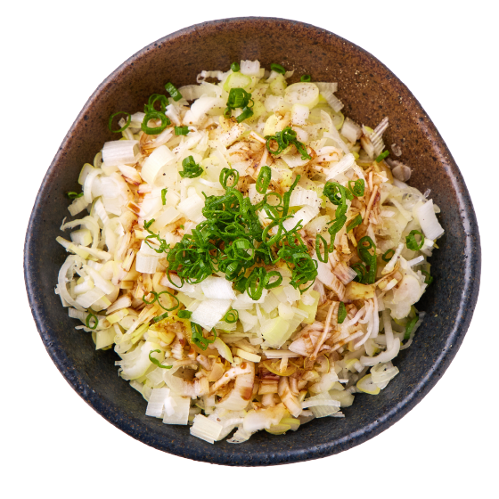 Green Onion Rice
