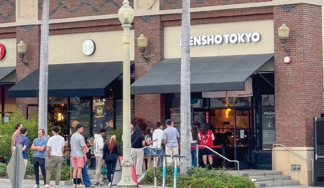 MENSHO TOKYO（カルバーシティ）