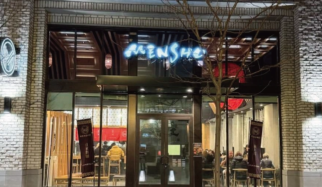 MENSHO（ソルトレイク）